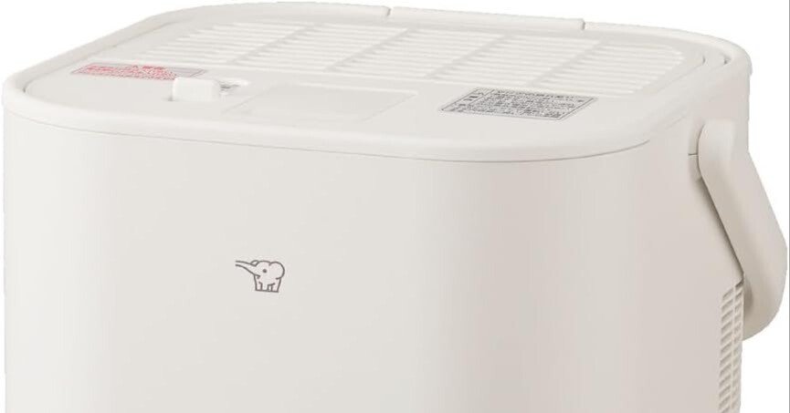 象印 STAN. スチーム式加湿器 EE-FA50-WA 楽天市場】象印 象印 STAN.スチーム式加湿器 【送料無料】EE-FA50-BA