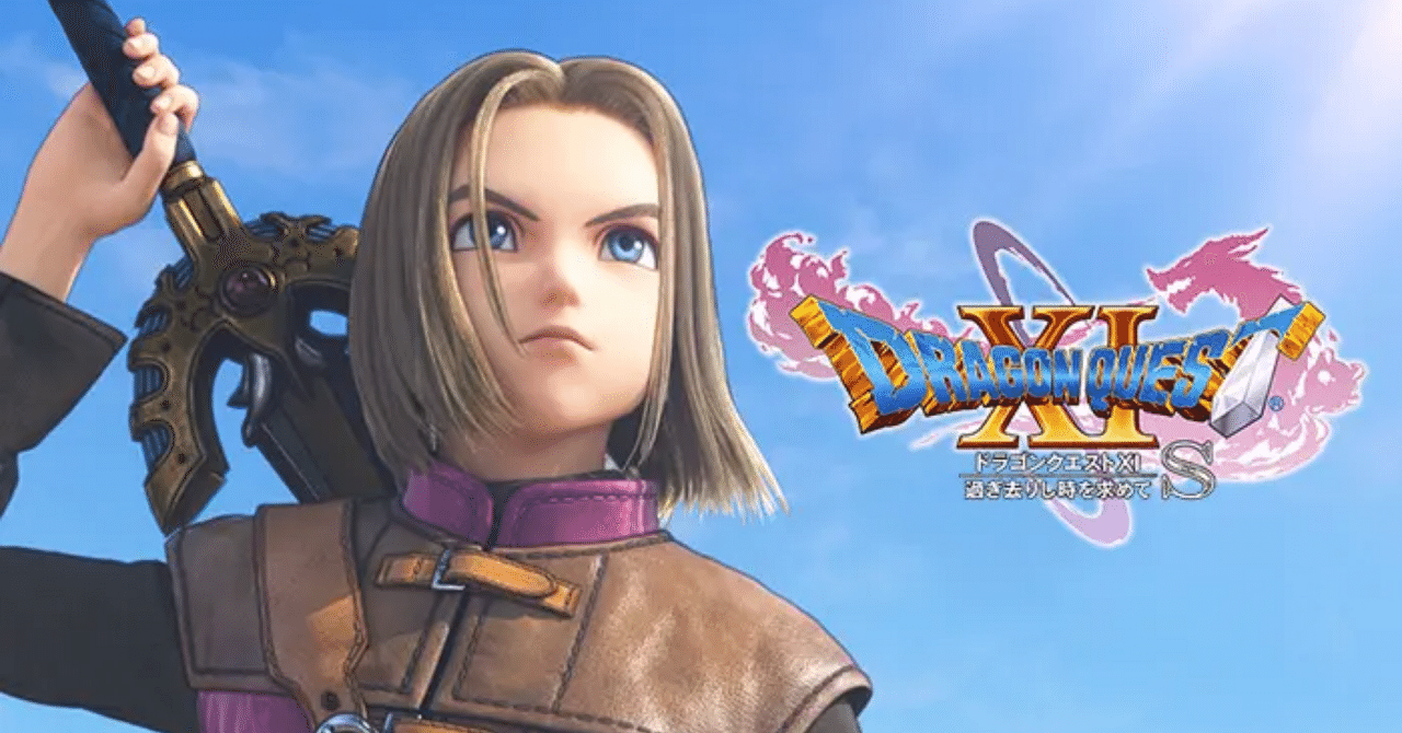 Yuのゲーム日記#2 | 2026年初投稿！ドラクエ40周年