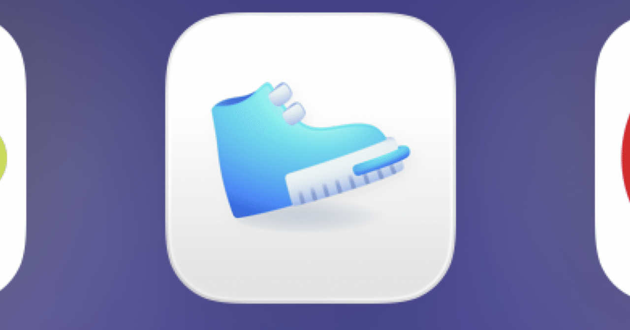 アルコイン 招待コード【deMA4M2N】コインゲット♪｜pom