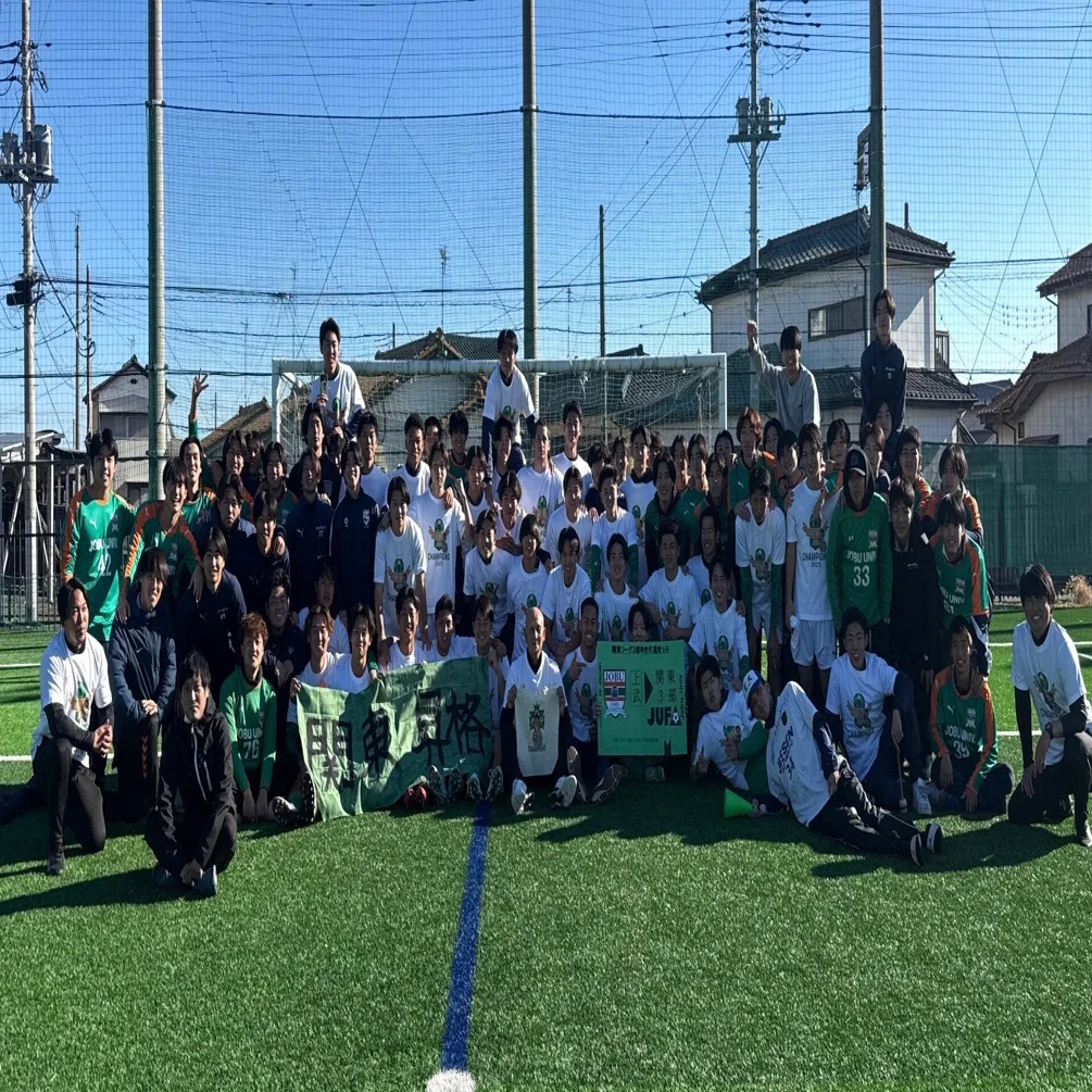 上武大学男子サッカー部 公式note 開設のお知らせ｜上武大学男子サッカー部