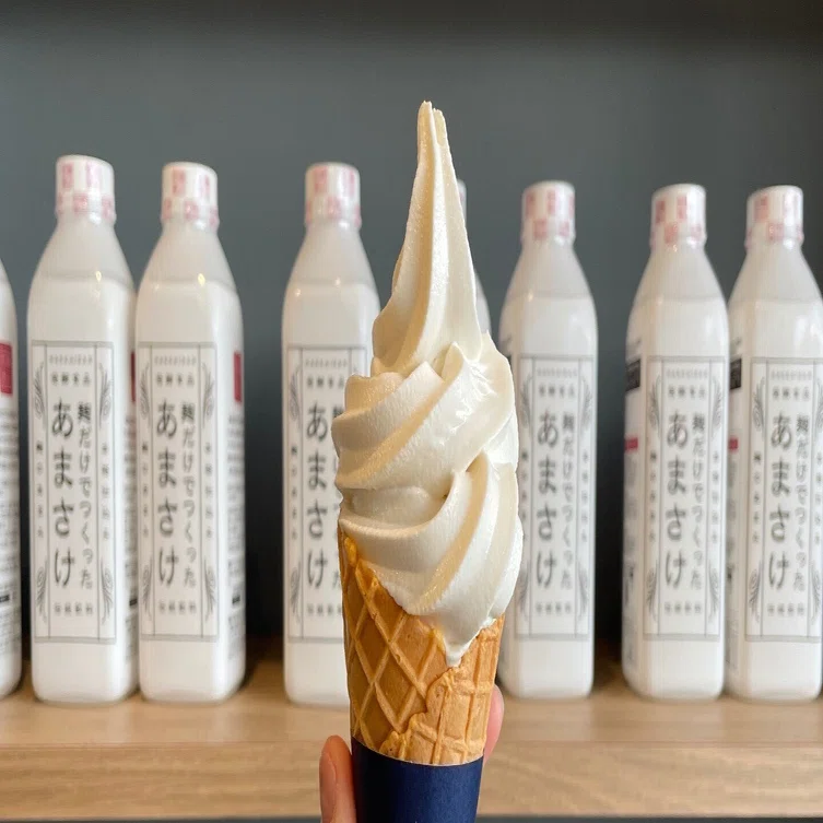 南魚沼市】八海山のあまざけ使った「麹とラッシーのソフトクリーム」っ