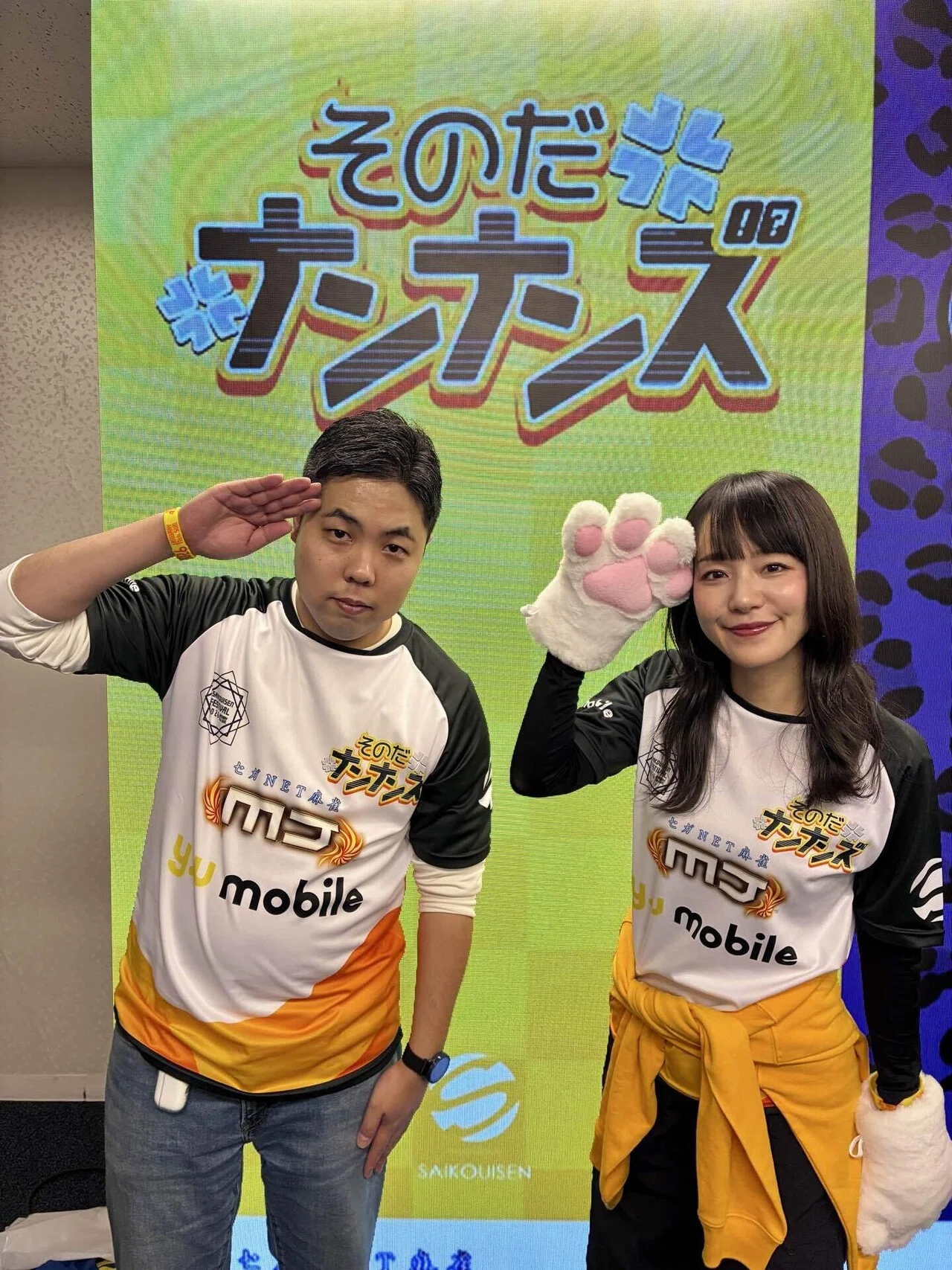 か*を様 最高位戦トレカ2026 瑞原明奈 レア 【公式通販】