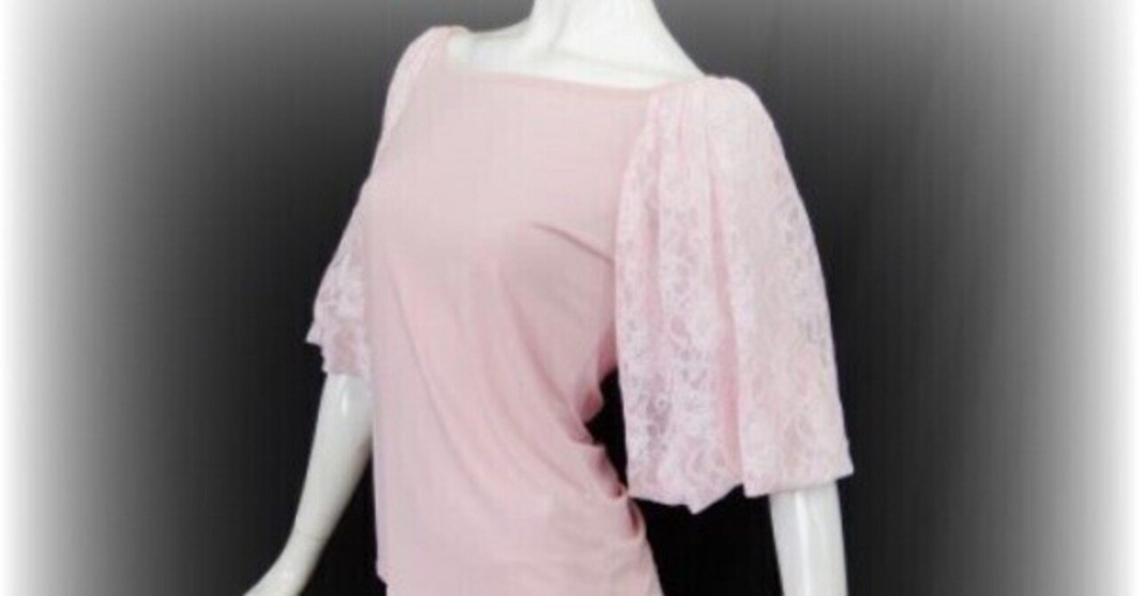 値下げ処分！社交ダンスドレス｜社交ダンス衣装アルル