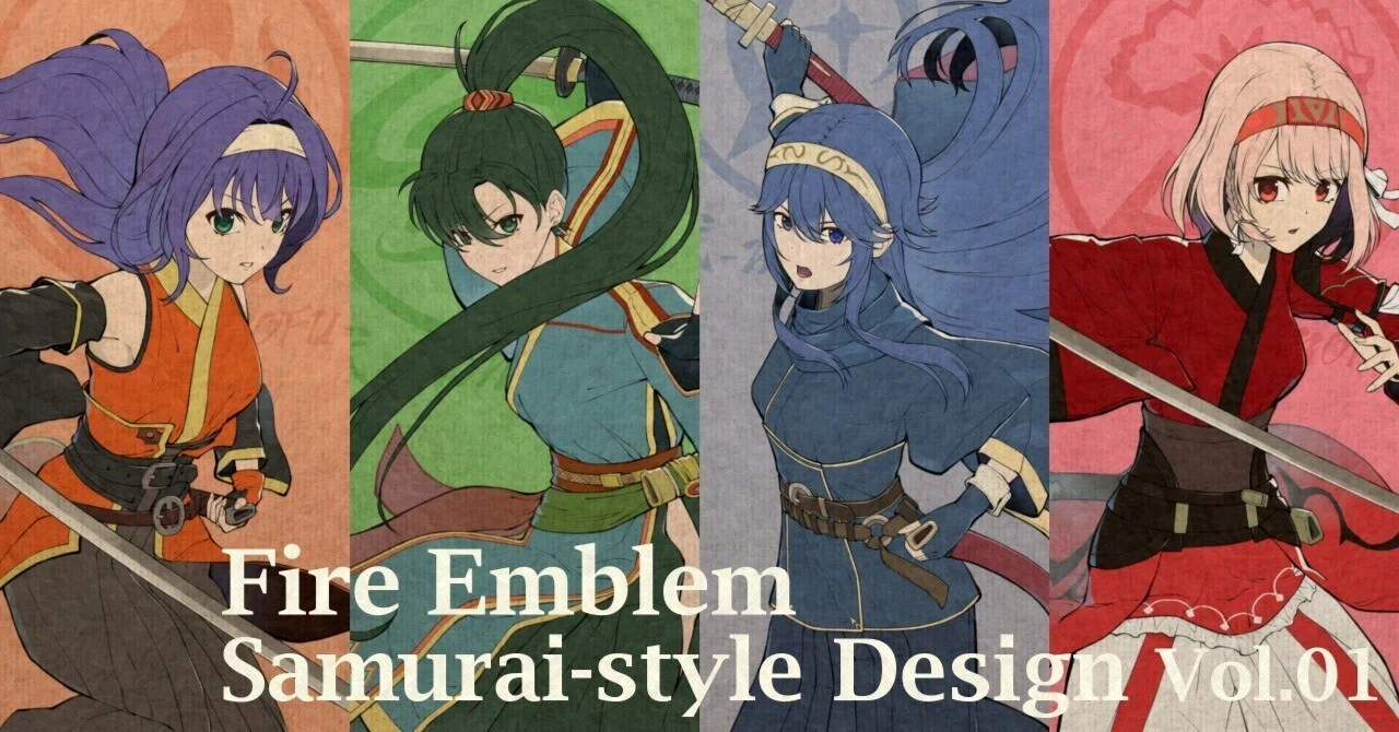 イラスト集】Fire Emblem Samurai-style Design Vol.01｜長月夜永