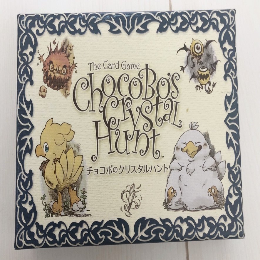 ボドゲ大好き人間のおススメボードゲーム【チョコボのクリスタルハント