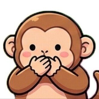 どうにか息してる