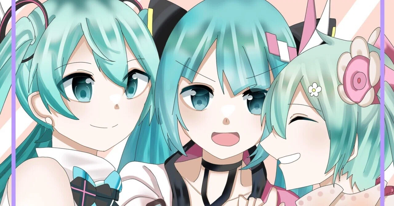 初音ミクイラスト集全ページ公開｜海瀬名（うみせな）