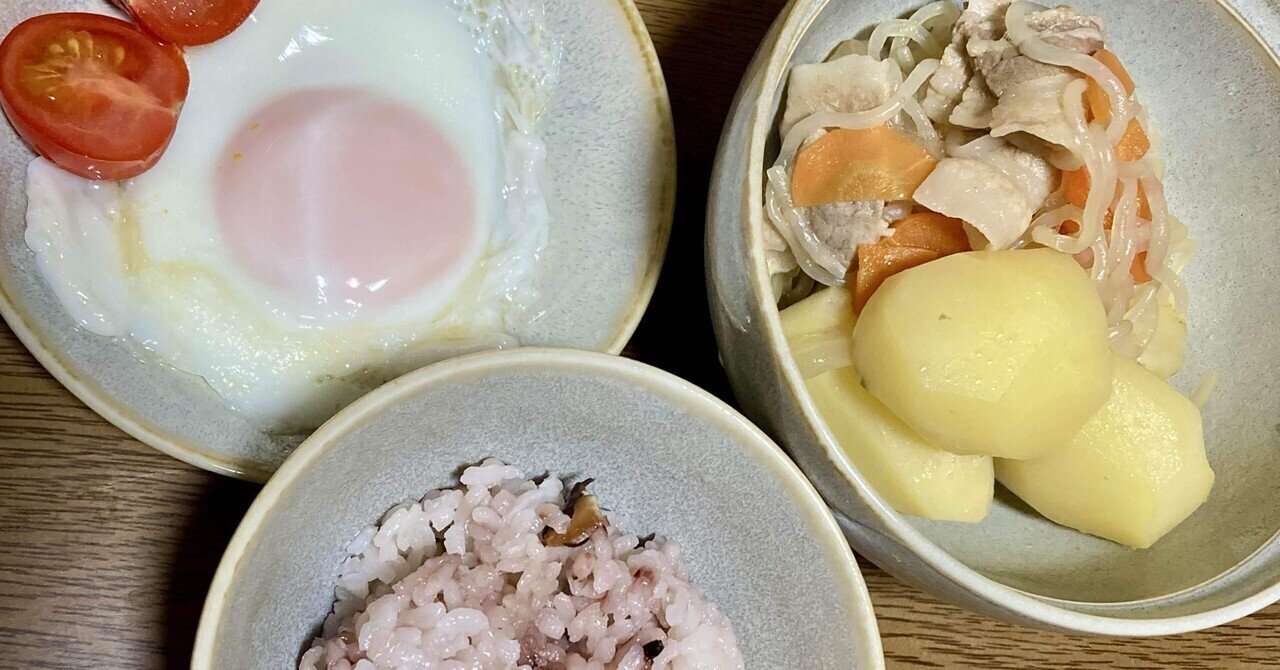 雪の子ページ ECCO Solice ウィメンズ テキスタイルGore-Texウィンターブーツ | グレー