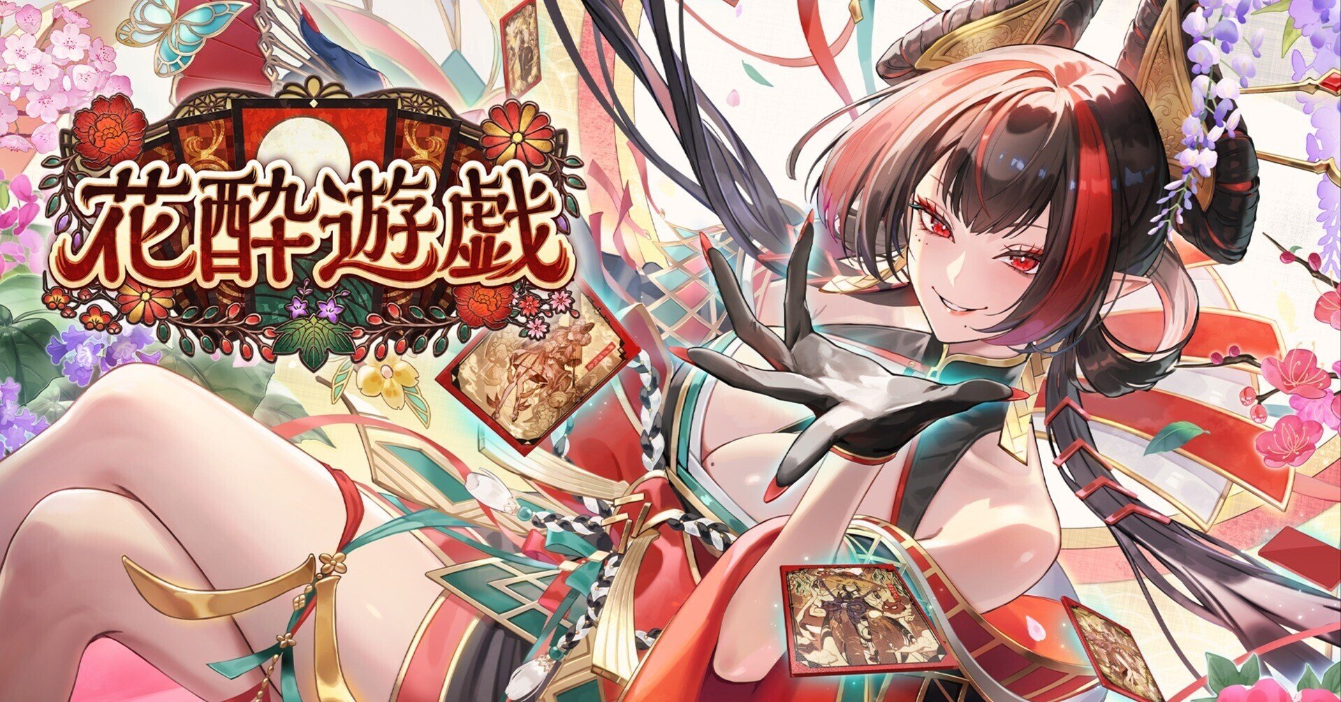 シャドバWB】花酔遊戯環境 2Pick解説（速報版）【Shadowverse: Worlds