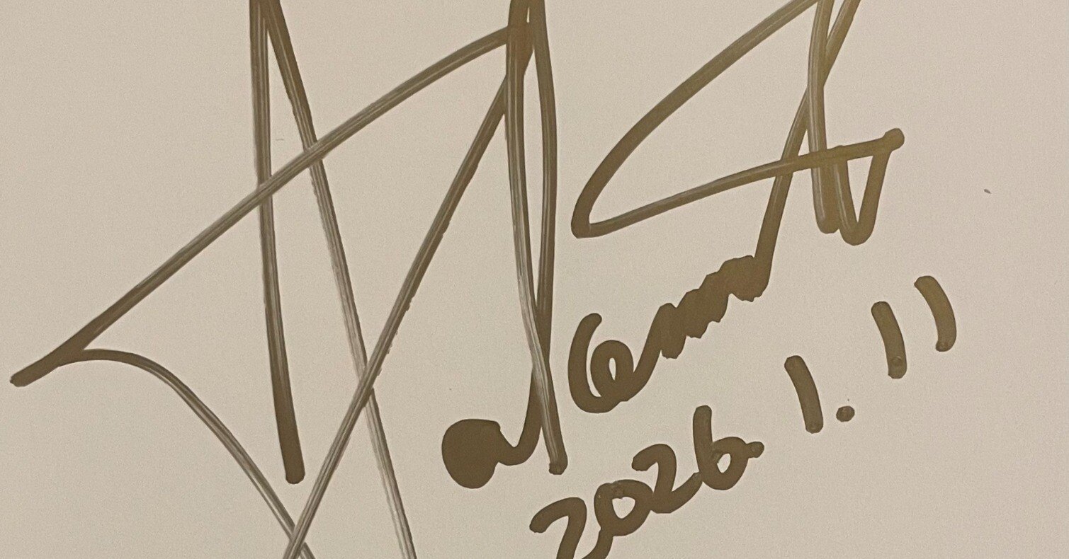 竹本泉サイン会へ行った｜うあー