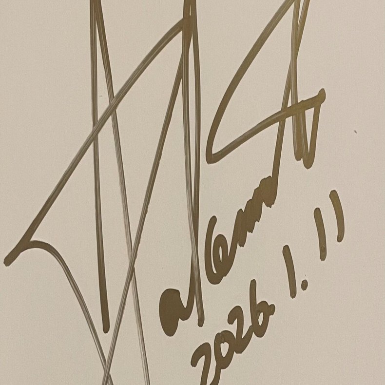 竹本泉 直筆サインカード 竹本泉サイン会へ行った｜うあー