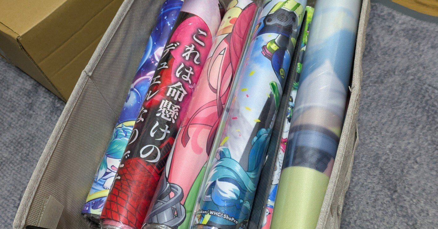 大量のプレイマットを収納可能!!ニトリの折りたたみ収納ボックス！（未