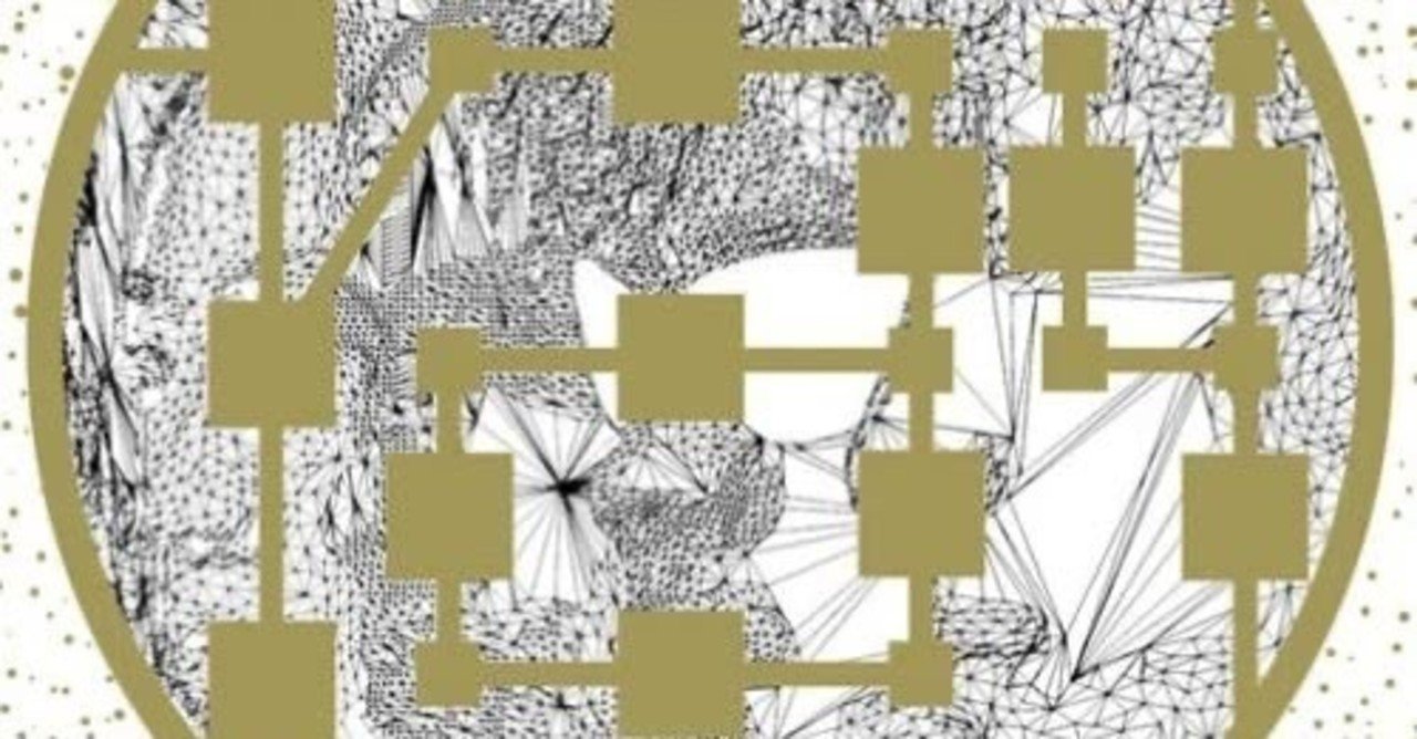 僕の好きなL'Arc〜en〜Ciel|トナカイ 僕の好きなL'Arc〜en〜Ciel|トナカイ