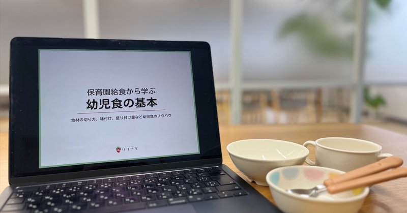 AI失敗談①|知見のない業務を、AIに丸投げした話