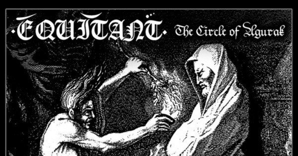 わたくしのダンジョン・シンセ -『DUNGEON SYNTH: The Rebirth of a