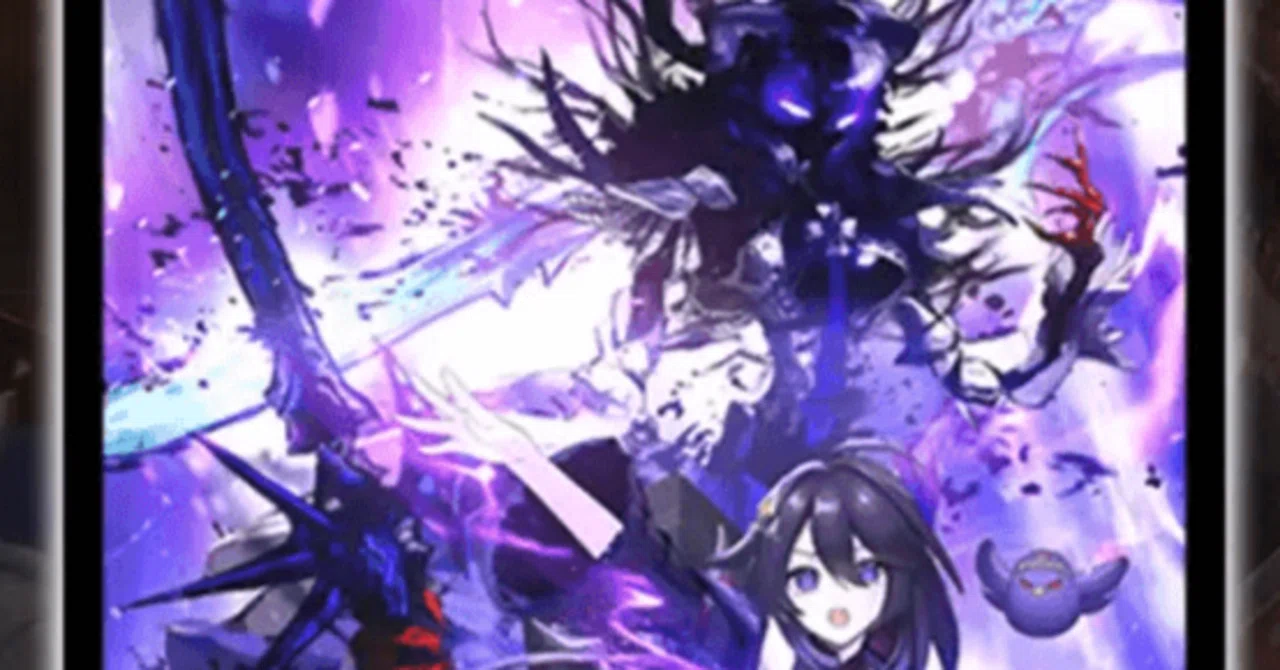 黒魔道具 【公式通販】