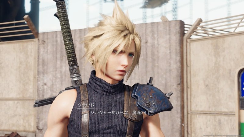 Ff7 と Ff7r を比べて感動した という記事を書こうと思ったらズレた Surumeikaman Note