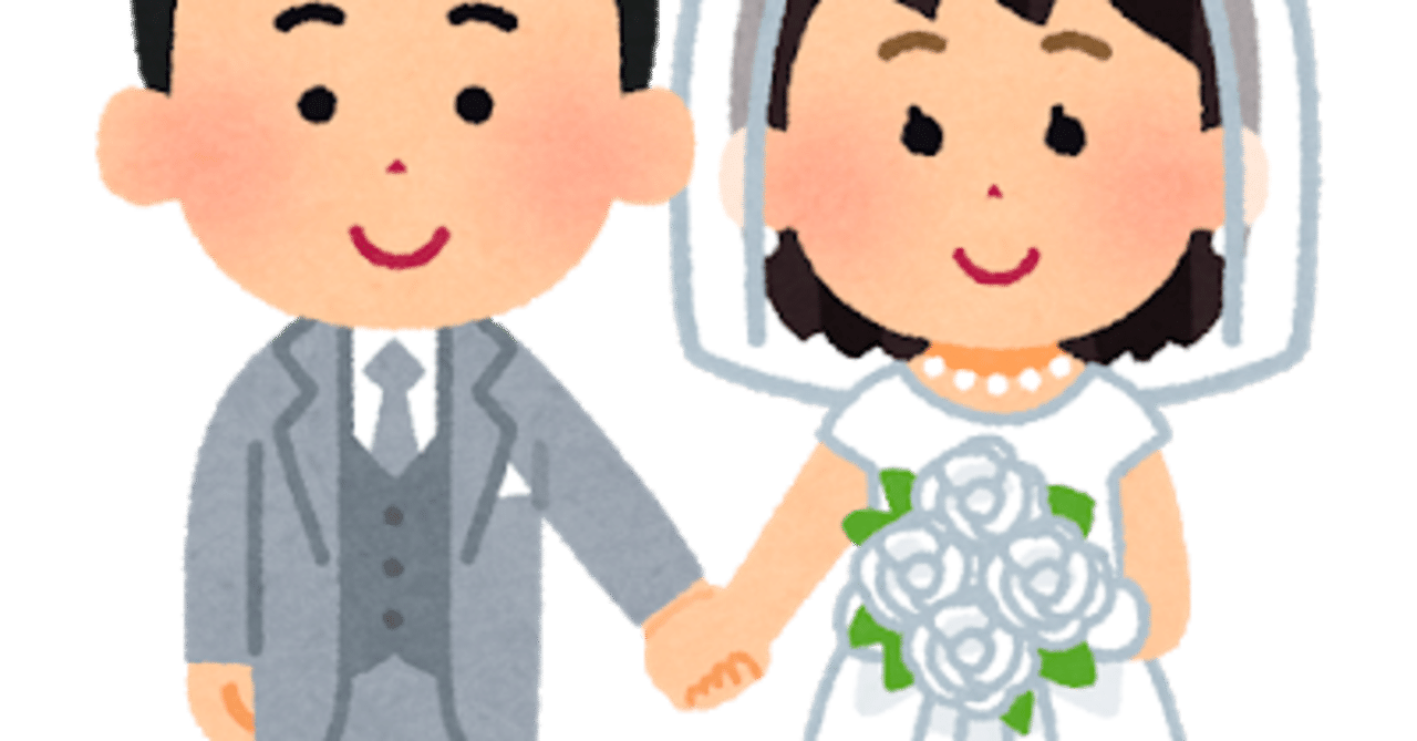 余裕のある人がモテる理由 加藤淳 note