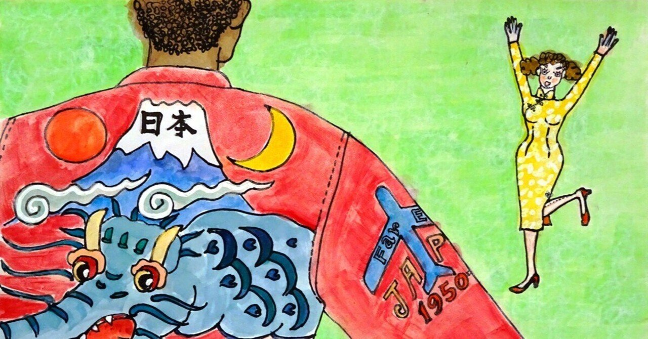 1月18日に『金ちゃんの紙芝居 in 代官山』が開かれます！！ ｜高山和弘