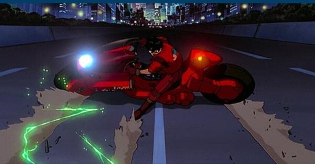 アキラ POP UP PARADE SP アキラ (フィギュア) - ホビーサーチ フィギュア