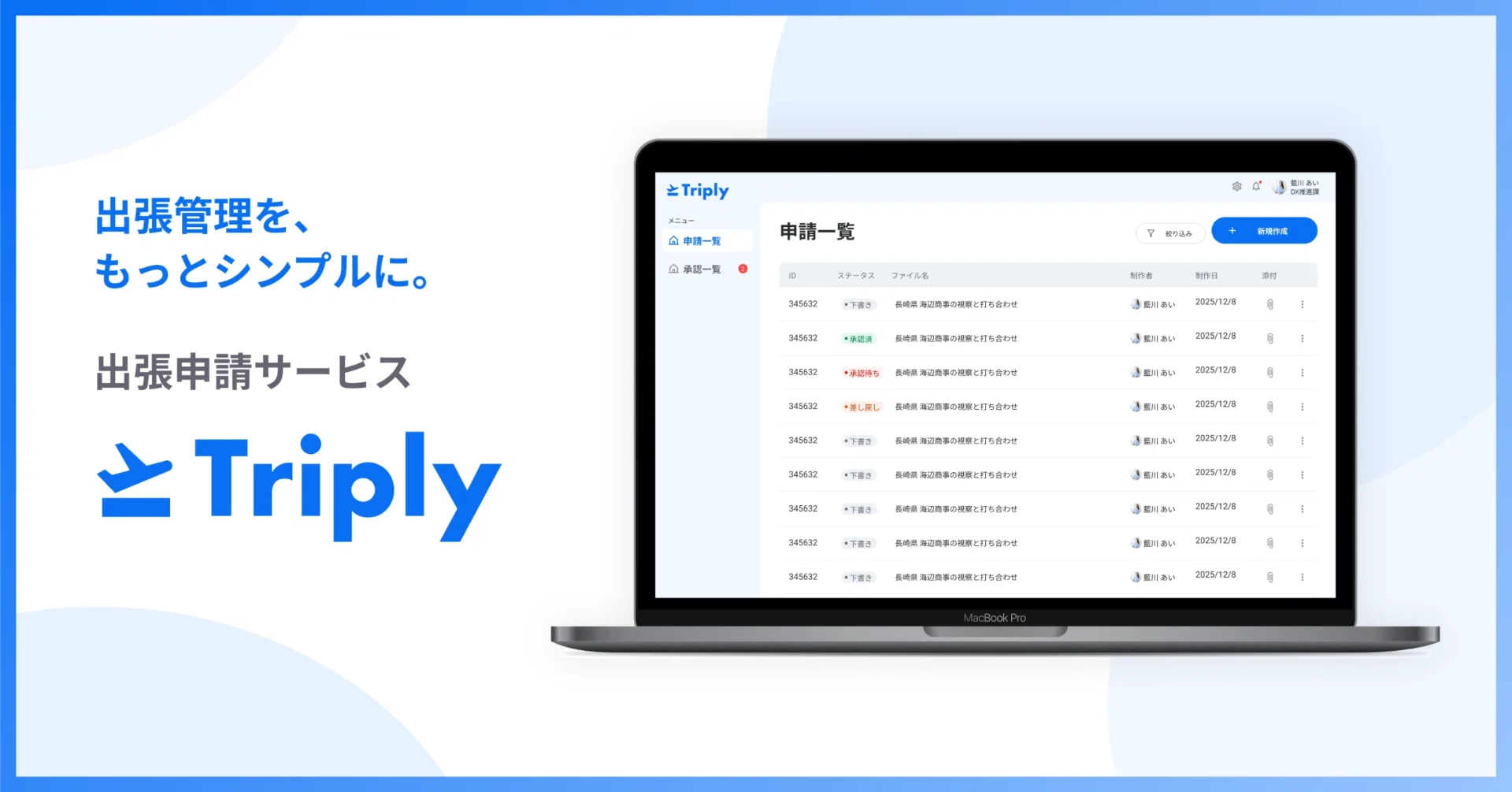 Uni様専用ページ うに様専用 ウニ様】専用ページ うに専門店 世壱