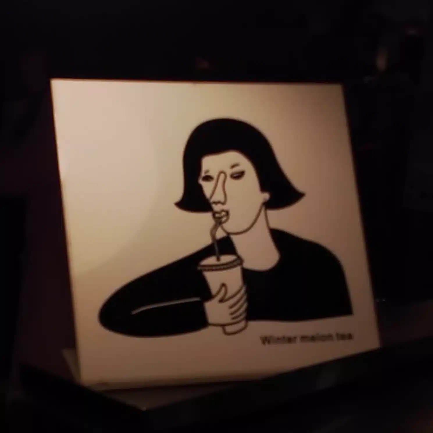 マツダレコード