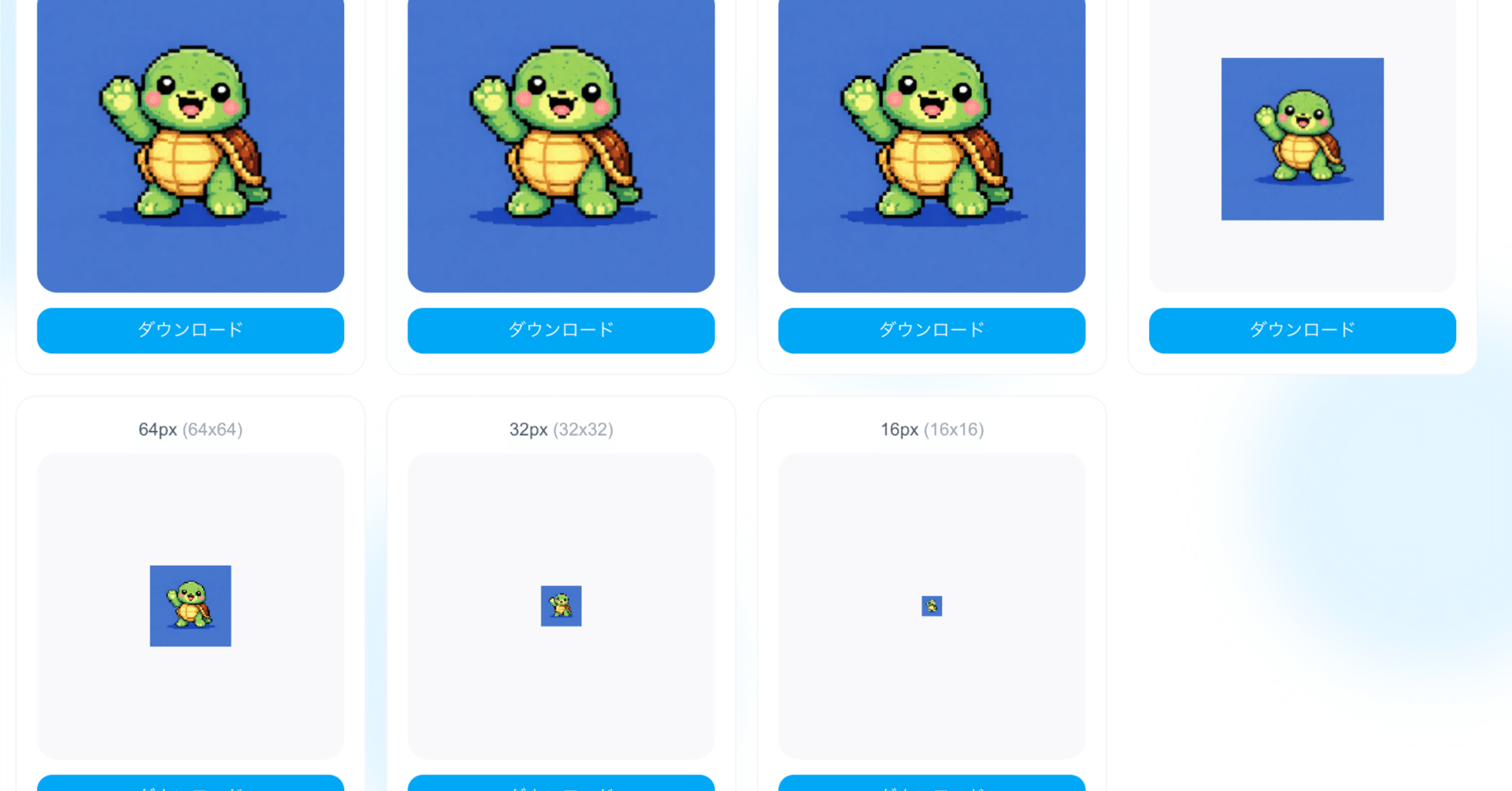 非エンジニアが30分でAI画像リサイズツールを作ってみた。｜toshi