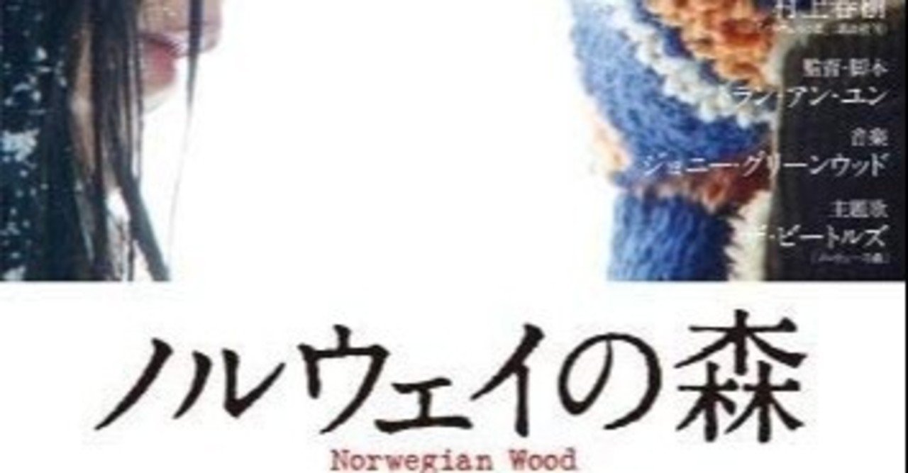 村上春樹 初版単行本7冊セット 風の歌を聴け、羊をめぐる冒険