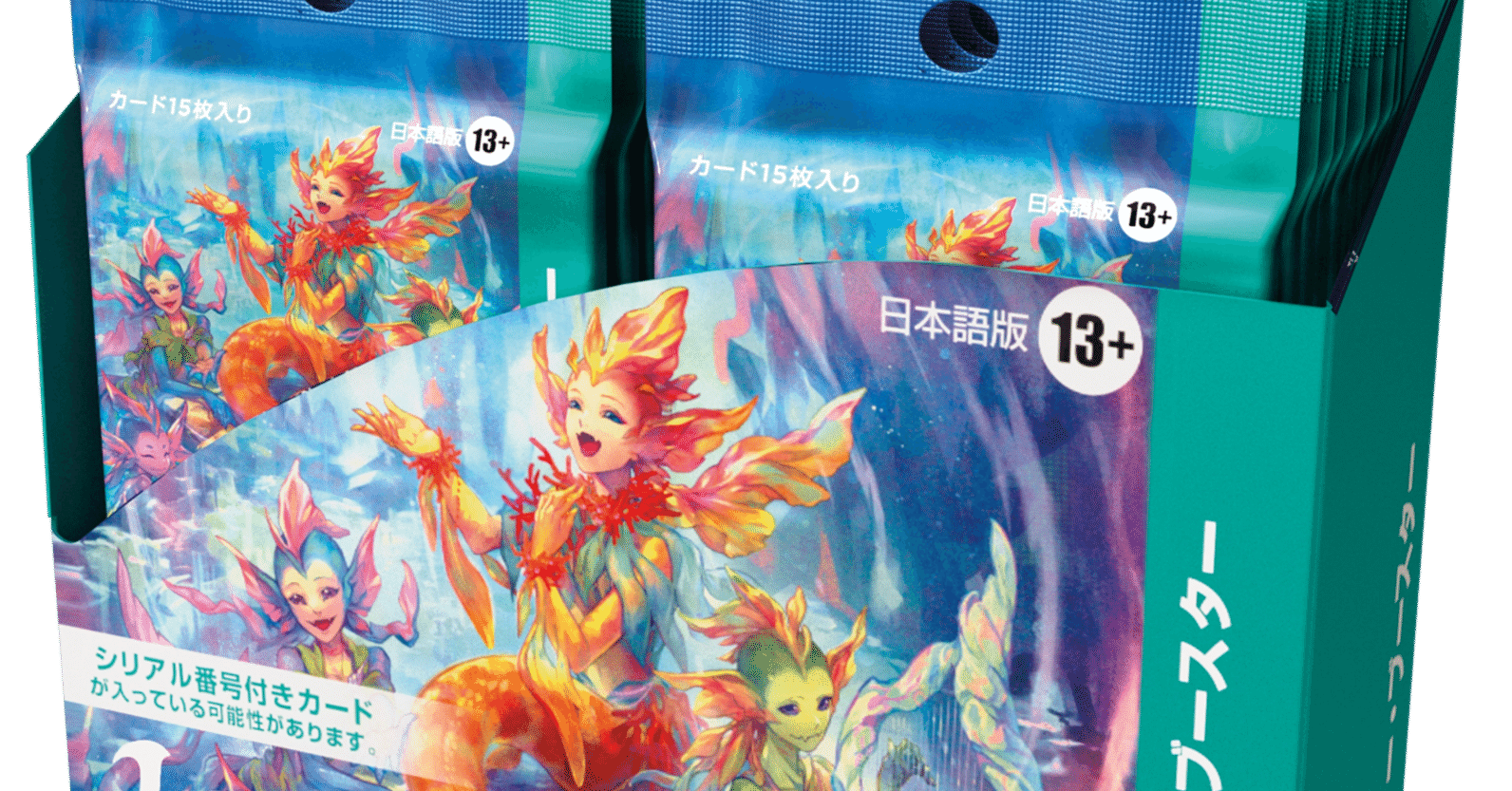 有名な海外のyoutuber開封を見て判断するローウィンの昏明の英語版