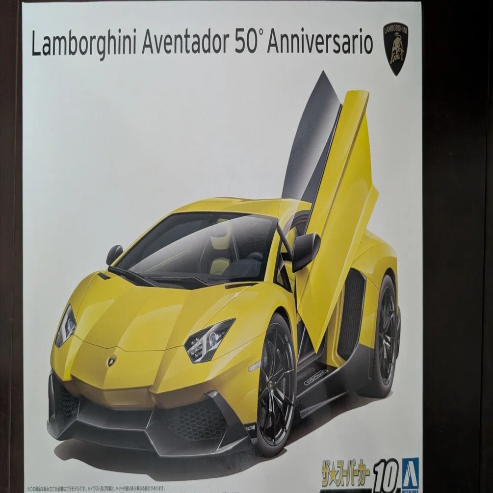 アオシマ アヴェンタドール LP720-4 50° アニヴェルサリオ製作｜Roma
