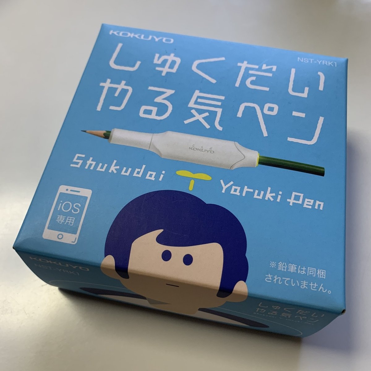 あったー！ KOKUYOの「しゅくだいやる気ペン」に装着出来る