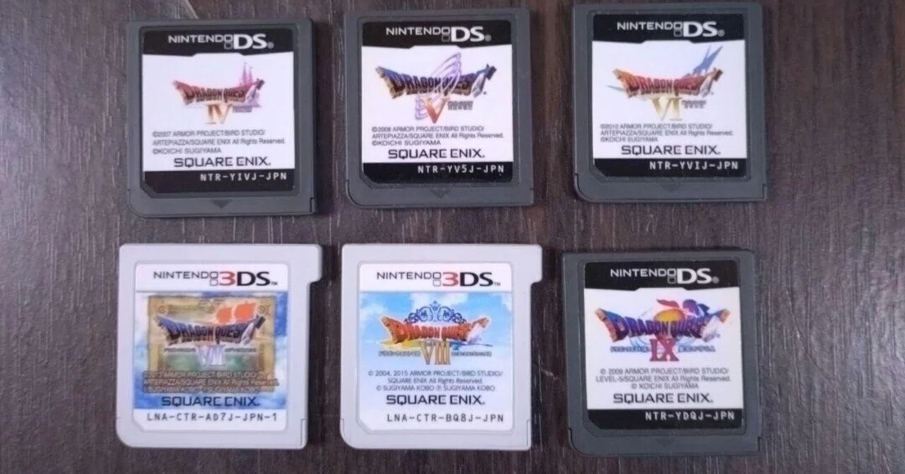 み*す様 【まとめてお得】3DS DS ソフトドラゴンクエストシリーズまとめ