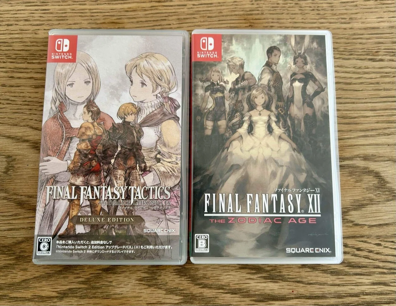 これは完全版。全力で推したいゲーム『ファイナルファンタジー