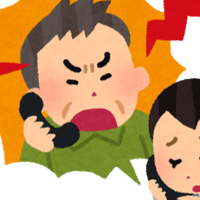 進路選択 私が公務員を目指した理由 Yukidaruma Note