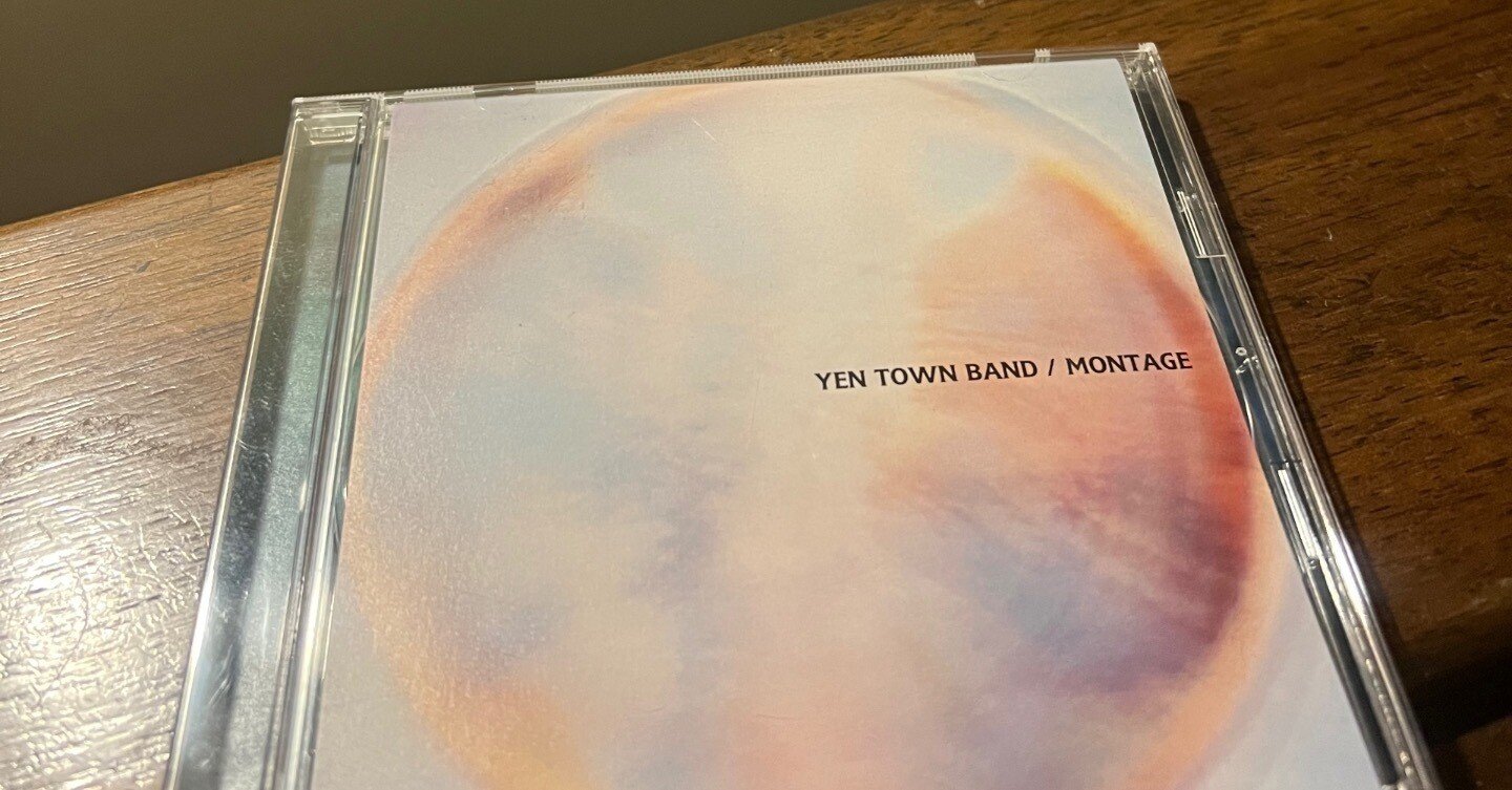 Yen Town Band『Montage』：虚構から生まれた本物の傑作｜KAGOYA COFFEE