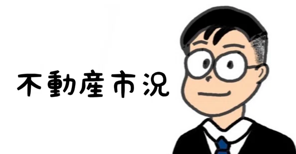 のび汰｜note