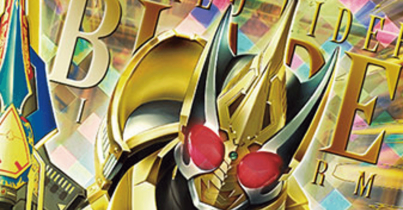 ガンバレジェンズ】スコアタTier（CX6上半期ver）｜もとはる⚔カード系など