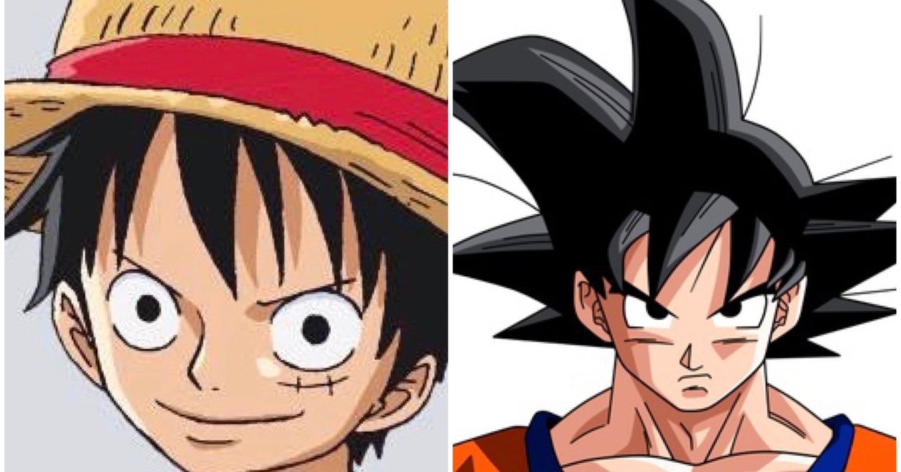 ONE PIECE×考察〜時代背景から見るドラゴンボールとの決定的な違い