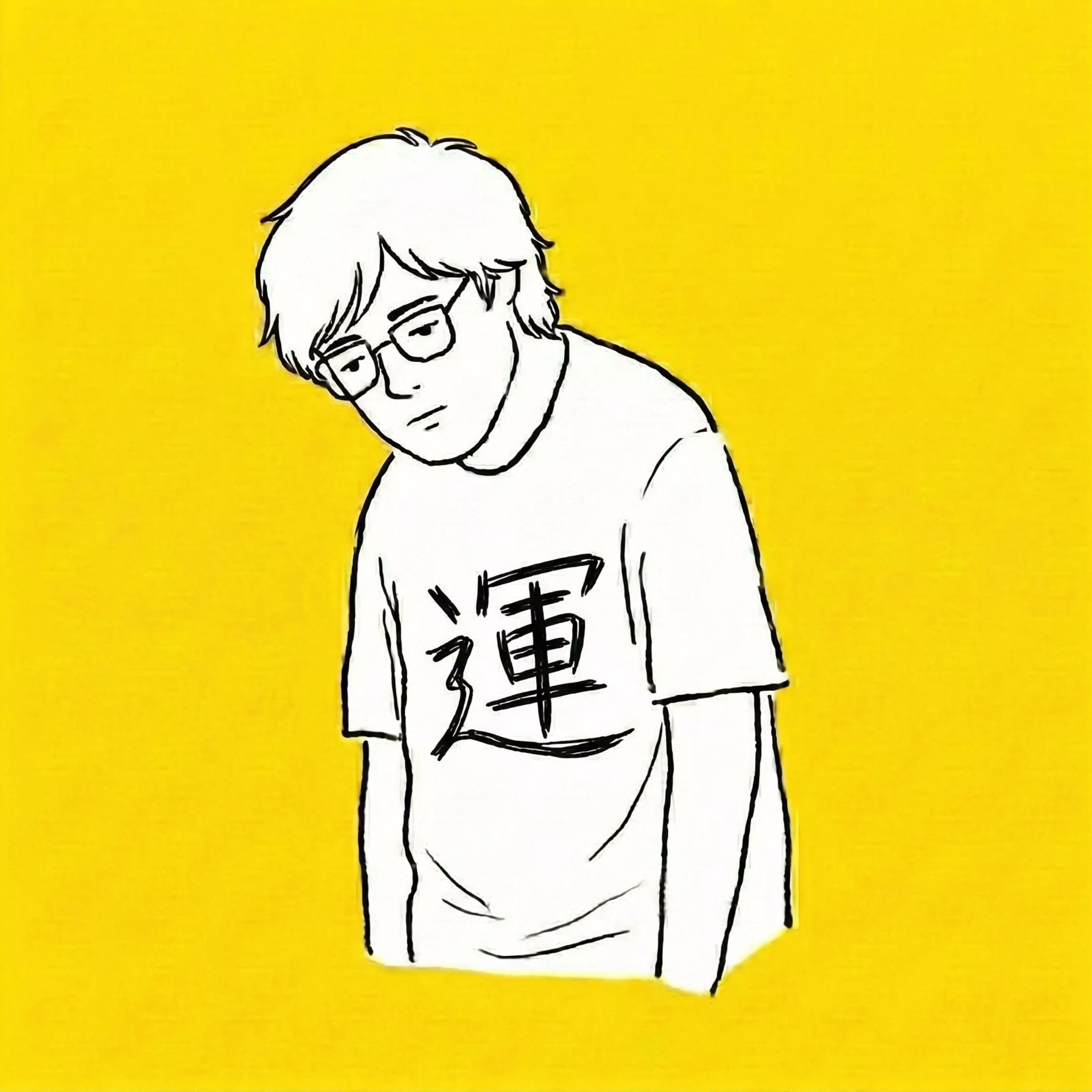 むーさん