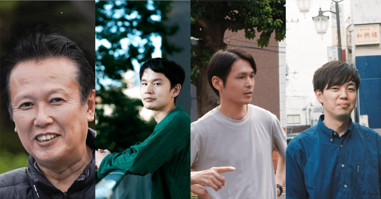 【トークゲスト紹介】「PRE SEE/SOW」ゲストプロフィール