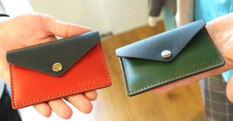 名刺のデジタル化が進んでいる今 名刺入れの今後を考える grace factory レザー作家 note