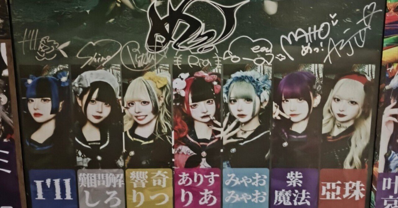 地下アイドルCDまとめ売り☆シングルアルバム70枚セット☆せどり用にも Z/X -Zillions of enemy X- EXパック第49弾 アイドル♪ギャラクシー