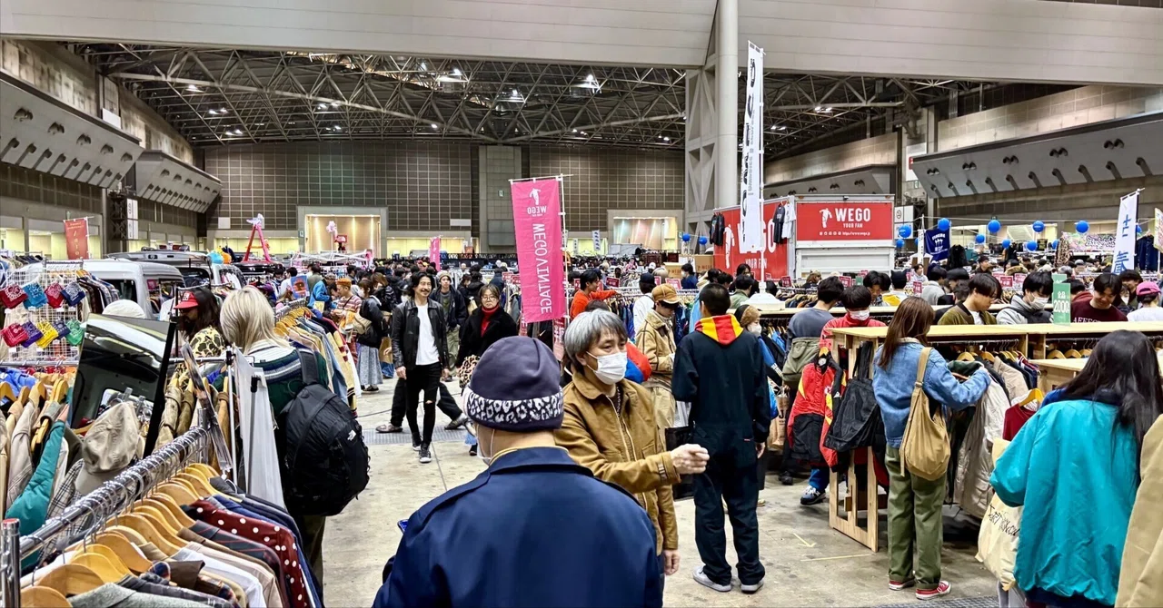 番外編】古着フェス2026に行ってきた！｜萬蔵（MANZOU）