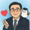 みお|40代50代向け保険・家計・資産形成の伴走者 @フォロバ100%