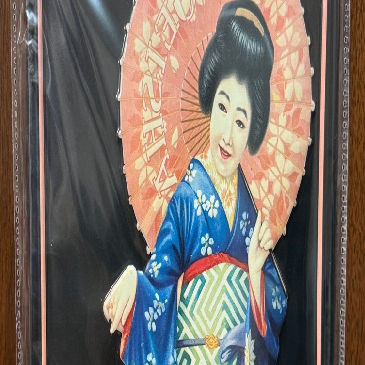 雅を届ける時代｜metalloar