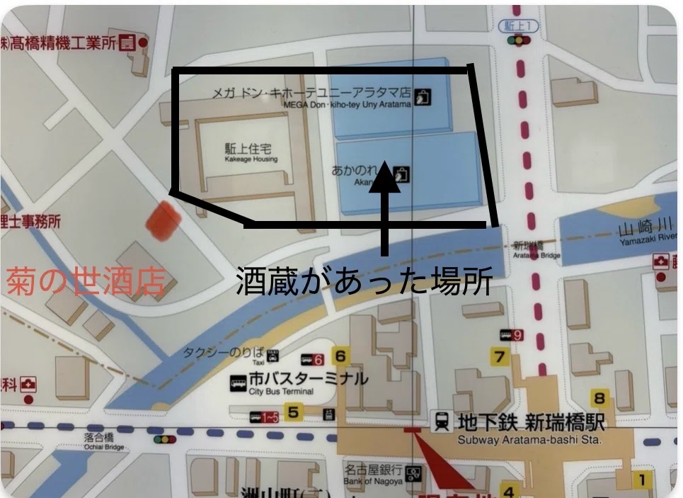 植物地名探訪記 “菊“の地名と清酒の関係？ 名古屋市南区「菊住」｜植物