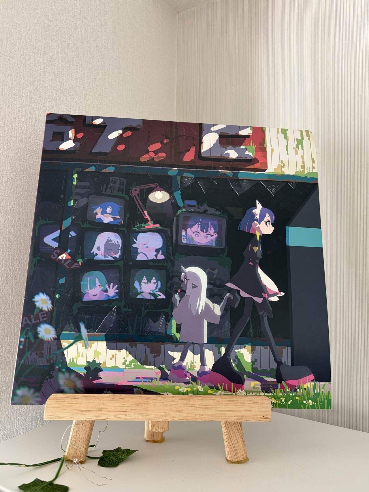 ずとまよグッズ図鑑#01】持ってるグッズ全部紹介!ずっと真夜中でいい ずとまよグッズ図鑑#01】持ってるグッズ全部紹介!ずっと真夜中でいい