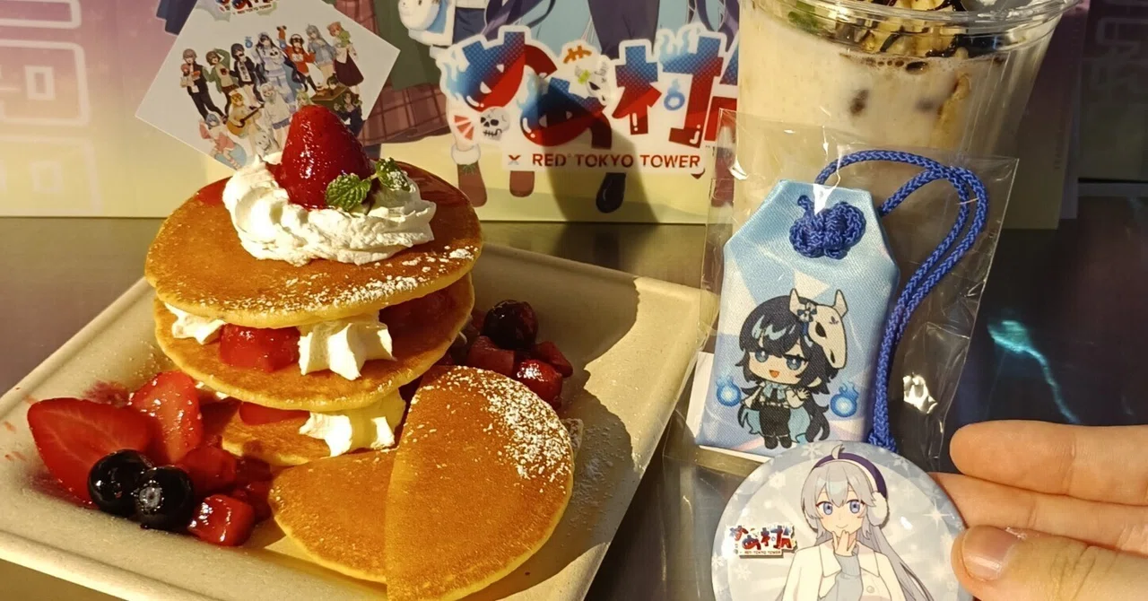 【バラ売り可！】めめ村 RED 前半等身缶 めめんともり 東京タワー2点セット めめ村RED°に行ってきました！！！｜かいる@懐中時計愛留
