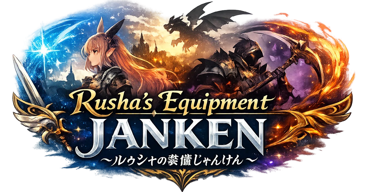 [ご挨拶]AIと一緒に、Webベースのミニゲームを作ってみた話｜真夜