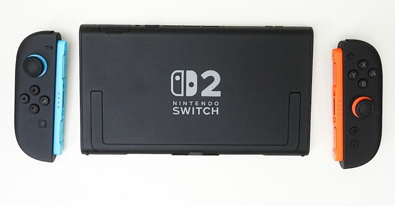 switch2買って後悔しないために【当選したが】レビュー